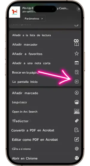 Agregar a la pantalla de inicio