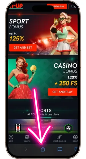 Tap the icon in the center