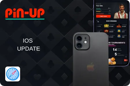 PinUp iOS Update